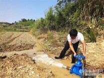 立足“抗长旱、抗大旱” 做好可能发生“夏秋冬连旱”准备