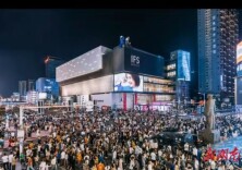 长沙市五一商圈：越夜越美丽 潮流最前沿