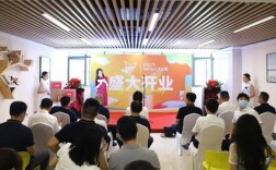 马栏山视频文创园首个人才公寓启用 人才安居获得保障