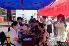 双牌县政协医药卫生界委员开展义诊活动