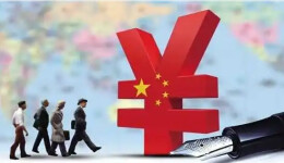 1-8月全国吸收外资8927.4亿元，同比增长16.4%