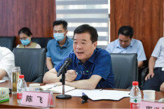 湖南省人民政府副省长陈飞调研人类干细胞国家工程研究中心