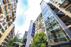 住建部：前8月全国新开工改造城镇老旧小区4.83万个