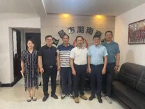 宜昌市工商联赴宜昌市湖南商会开展招商引资专题调研