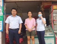 龙山农商银行：加强风险防范，保障支付安全