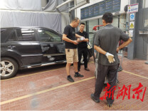 守护天心蓝 打响臭氧防控攻坚战