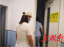 强化危废管理，守护碧水蓝天