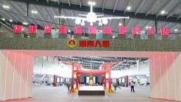 一场博览会揭开人防设备的“神秘面纱”……