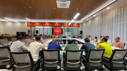 东莞市湘籍地市级商会举行秘书长会议