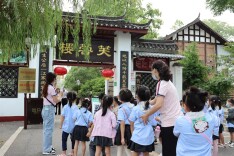 探古城之趣 品古城之廉 —洪江市幼儿园开展大班清廉教育研学活动