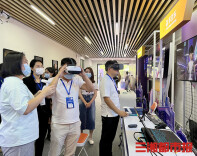 马栏山上刮起“元宇宙”风！“马栏山上话国潮”文创盛典举行