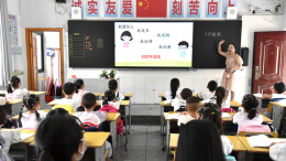 泸溪：力行幼小科学衔接  助力儿童健康成长