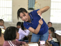 慈利农商银行：金融知识进校园 护航青春共成长