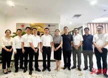 “金芙蓉”跃升丨财信证券“金芙蓉”跃升行动湖南湘江新区（长沙高新区）服务站揭牌