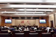 以人社一域之稳服务全省全局之安 湖南人社召开安全生产工作视频会议