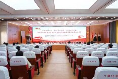 娄星区举办少先队辅导员风采大赛