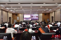 湖南13家企业、2个工业园区获称全国和谐劳动关系创建示范企业、工业园区