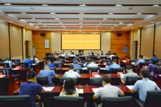 湖南人社：以务实作风 推动社保基金监管水平持续提升