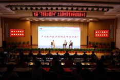 凝聚青春力量 助力县域发展——攸县开展“干部能力提升年”之选调生国情调研成果展示活动