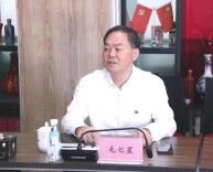 湖南异地商会联合会组团赴北京对接“四大经贸”活动