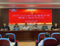 娄星区增桥中学举行师徒结对仪式