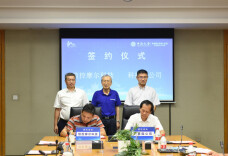 刚出校园就进科技园，又一院士成果转化项目落户岳麓山大科城