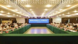 郴州市统战重点工作推进会在我县召开