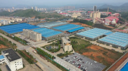 长沙银行江华支行：精准助力园区企业 优化金融服务“最后一公里”