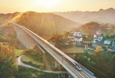 领航中国·湖南篇丨“一带一部”天地阔