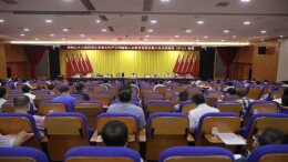喜迎二十大丨以一地一业的安全 支撑全县全局的稳定