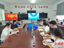 省人防办到通道县调研指导乡村振兴工作