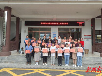 乡村振兴正当时|榔木村表彰激励27名教师学生——榔木村开展2022年度崇教尚学暨人才振兴活动