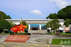 弼时镇：红色热土别样春