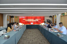 九九智能环保与湖南大学开启协同创新合作