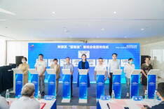 “才聚芙蓉，青春绽放”——芙蓉区举办2022年高校毕业生就业见习供需交流会