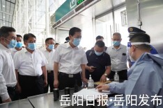 王一鸥在岳阳督导：从“两个维护”高度高效做好“两个统筹”