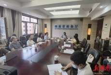 稳中向好！1-8月湖南商务和开放型经济成绩单发布