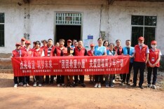 共青团攸县县委：点亮困境中的青少年梦想之光  2022“团团希望小屋”项目启动