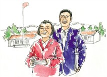 涟源举办“国培计划2022”骨干教师研修活动