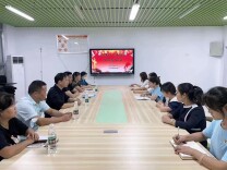 圆桌会，话清廉 ——洪江市幼儿园党支部组织召开干部家属廉政座谈会