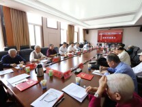 前行不忘耕耘者 饮水思源重晚情——市纪委监委退休干部重阳节系列活动回顾