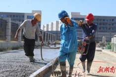 岳阳经开区：国庆假期不停工 项目建设加速度