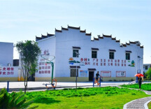 找准改革发力点，激发乡村新活力