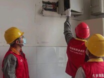 国网凤凰县供电公司：筑牢疫情防控屏障，提升供电服务质量