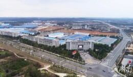 农发行韶山市支行：党建领航促发展 乡村振兴正当时