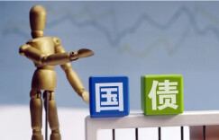 开卖1小时全部售罄 利率下降的储蓄国债为何再成“香饽饽”？