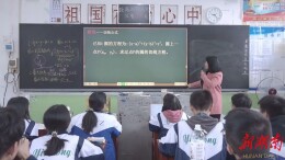 郴州名教师丨李海涛：三尺讲台绽芳华 呕心沥血育桃李