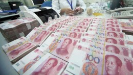 超预期！9月新增人民币贷款同比多增8108亿元，释放什么信号？