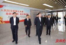 省人防办主任王志刚带队调研人防重点项目建设