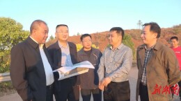 县领导调研集装箱养鱼项目选址、森林防灭火等工作